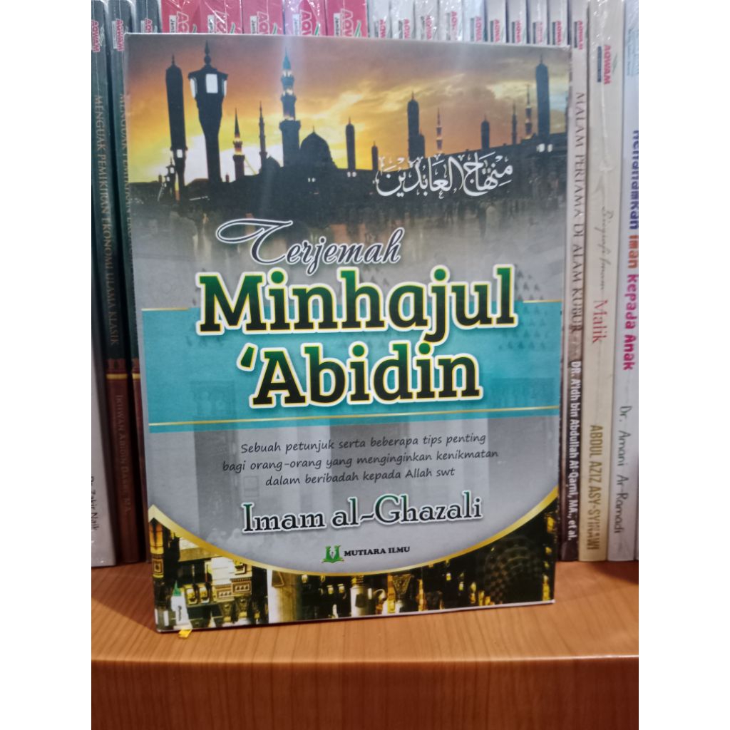 Terjemah Minhajul Abidin