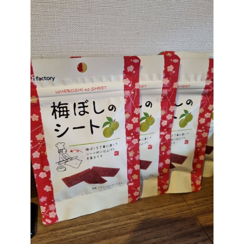 

Manisan Plum Umeboshi Plum Sheet original made in Japan
