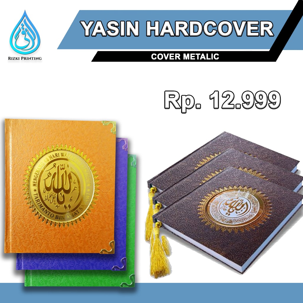 Yasin Hardcover (Cover Tebal) Metalik Mengkilap Custom Nama dan Foto /144 Halaman