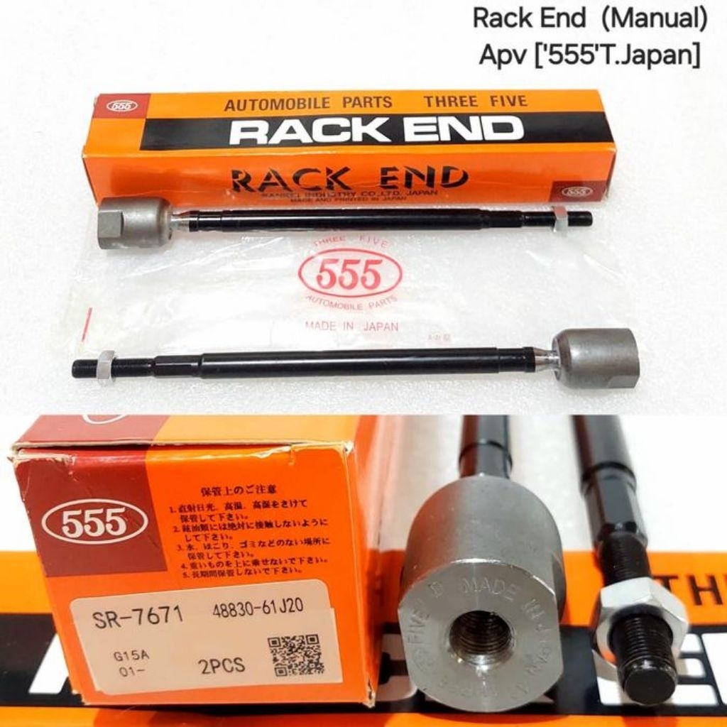 RACK END LONG TIE ROD APV MANUAL MEREK 555 JAPAN ORIGINAL