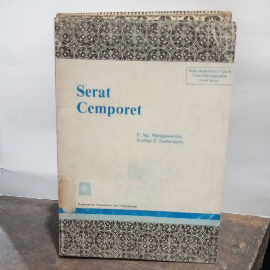 Buku SeratCemporet