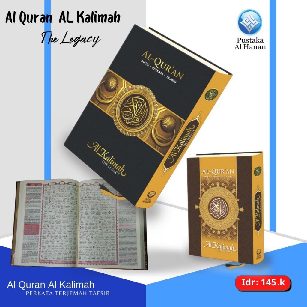 Al-Quran Terjemah  Perkata Al Kalimah A4 Besar (Pustaka Hanan)