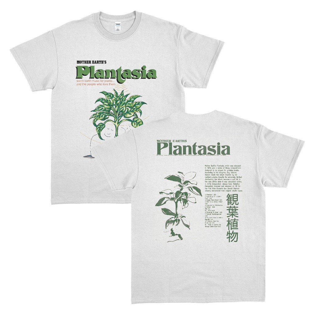 KAOS BAND MORT GARSON - MOTHER EARTHS PLANTASIA / T-SHIRT BAND