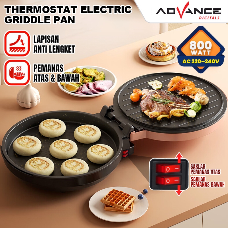 Advance EBF32 Wajan Pemanggang Listrik Alat Pemanggang Daging dan Membuat Pizza serbaguna