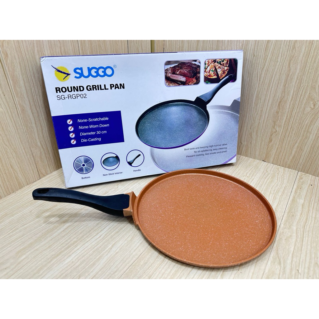 round grill pan