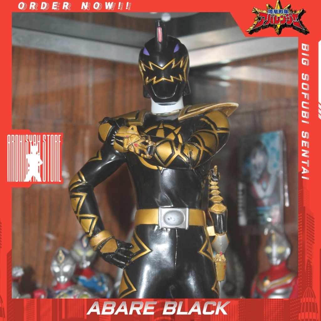Big Sofubi Super Sentai Abaranger / Power Rangers Dino Thunder - Abare Black / Black Dino 30 Cm Banp