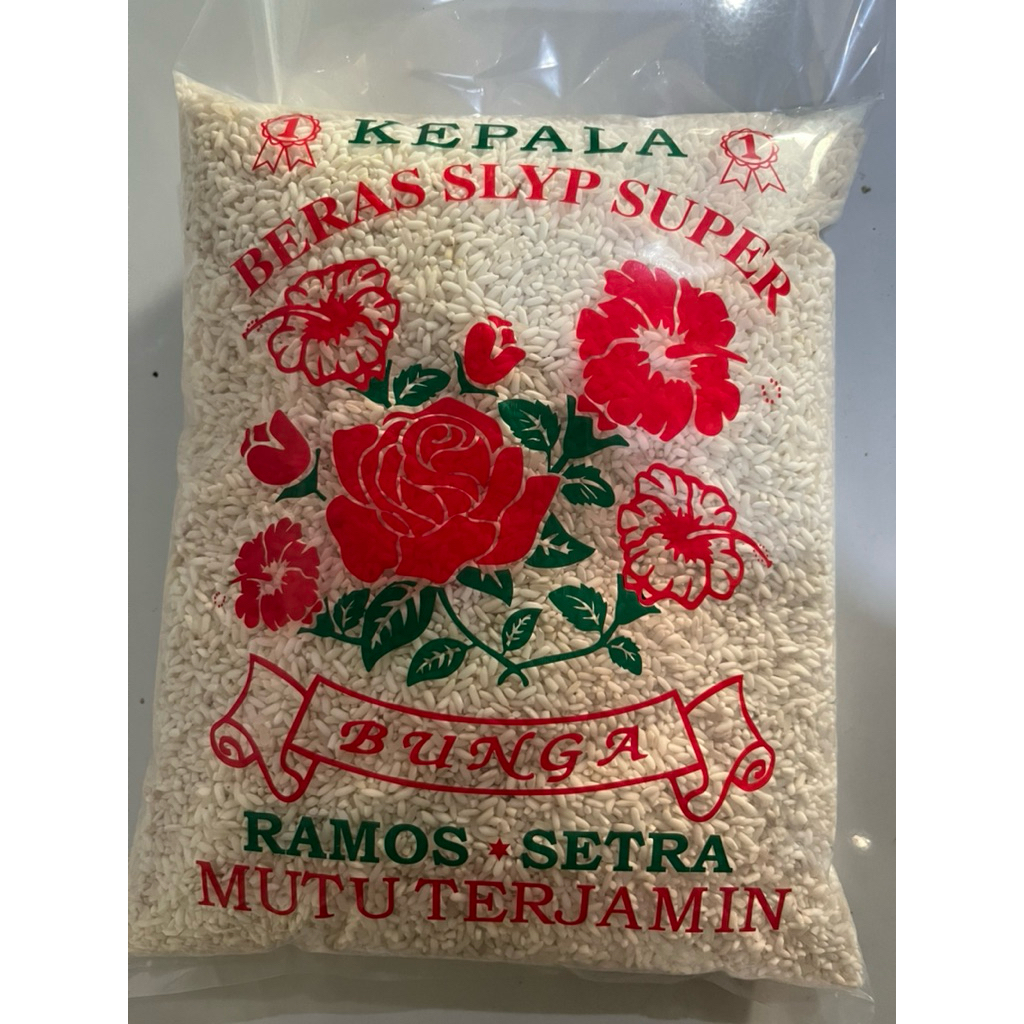 

BERAS KETAN PUTIH 2,5 KG CAP BUNGA