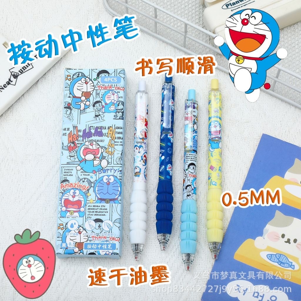 

PULPEN HITAM CETEK DORAEMON BOX ISI 6