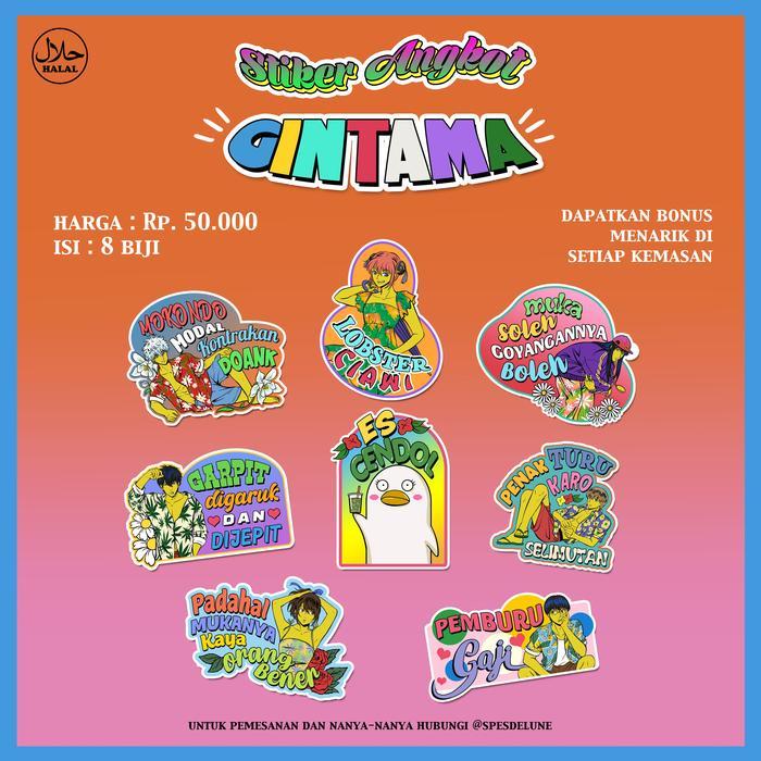 

Stiker Angkot Gintama
