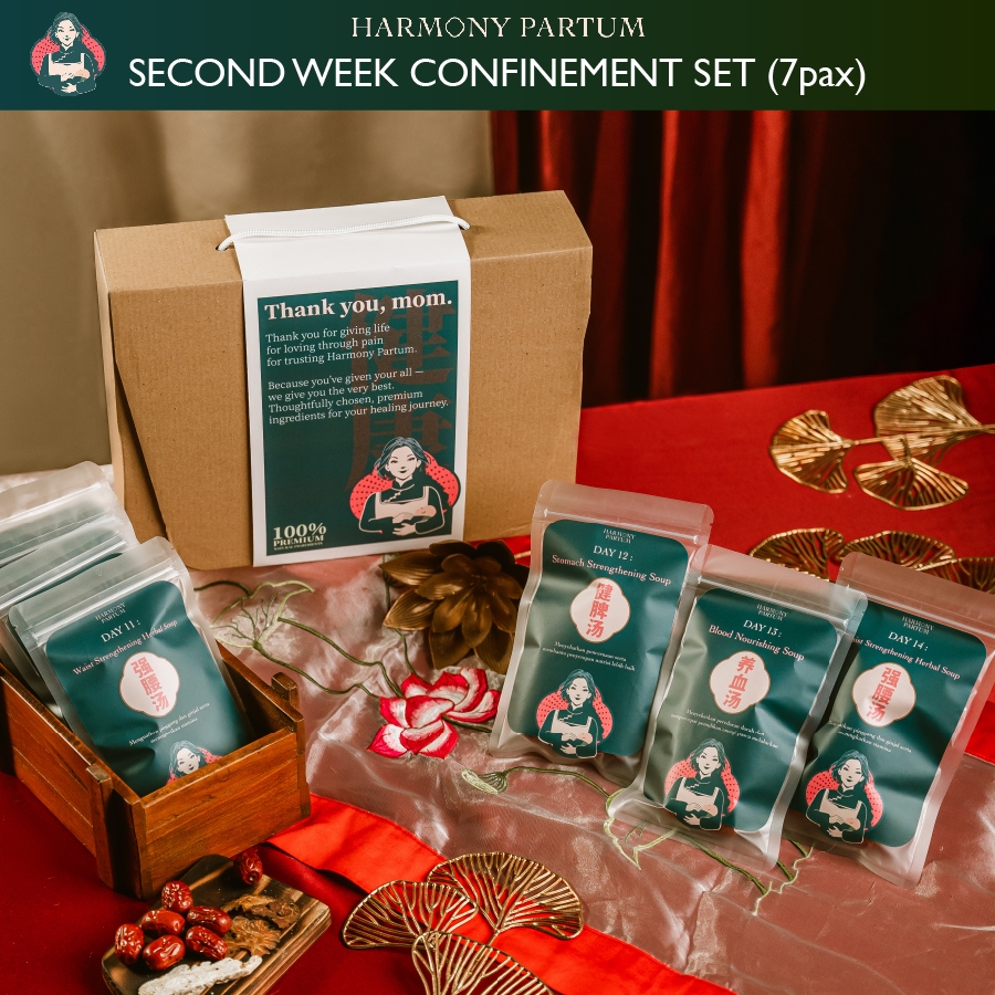 

Harmony Partum Ciak Po Second Week Confinement Set - Paket Melahirkan Minggu Kedua isi 7 Bungkus