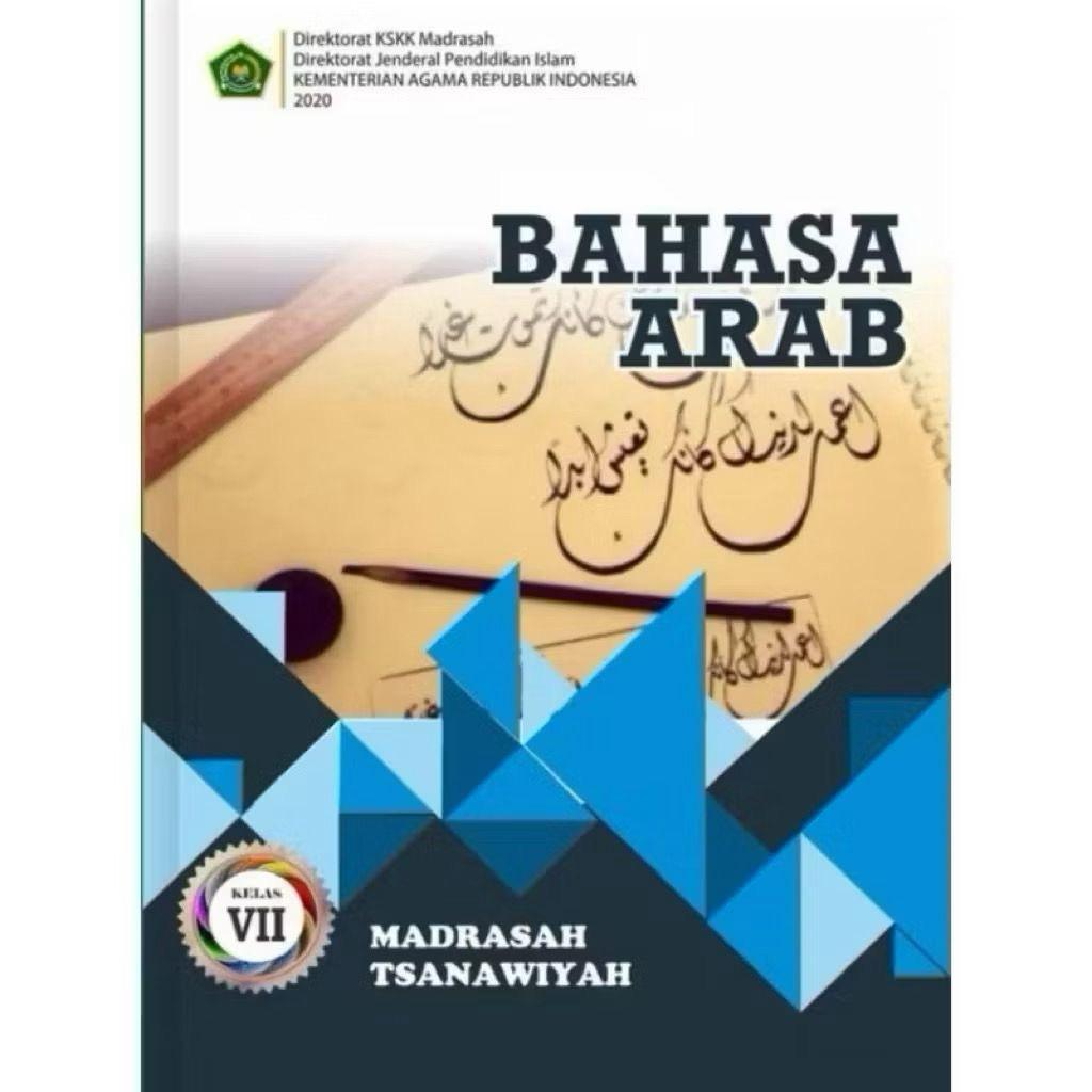 Buku Bahasa Arab MTS Kelas 7 KMA 2020