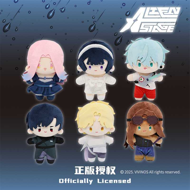 PREORDER ALIEN STAGE ALNST [NULLSET] Theme Plush Doll 15cm
