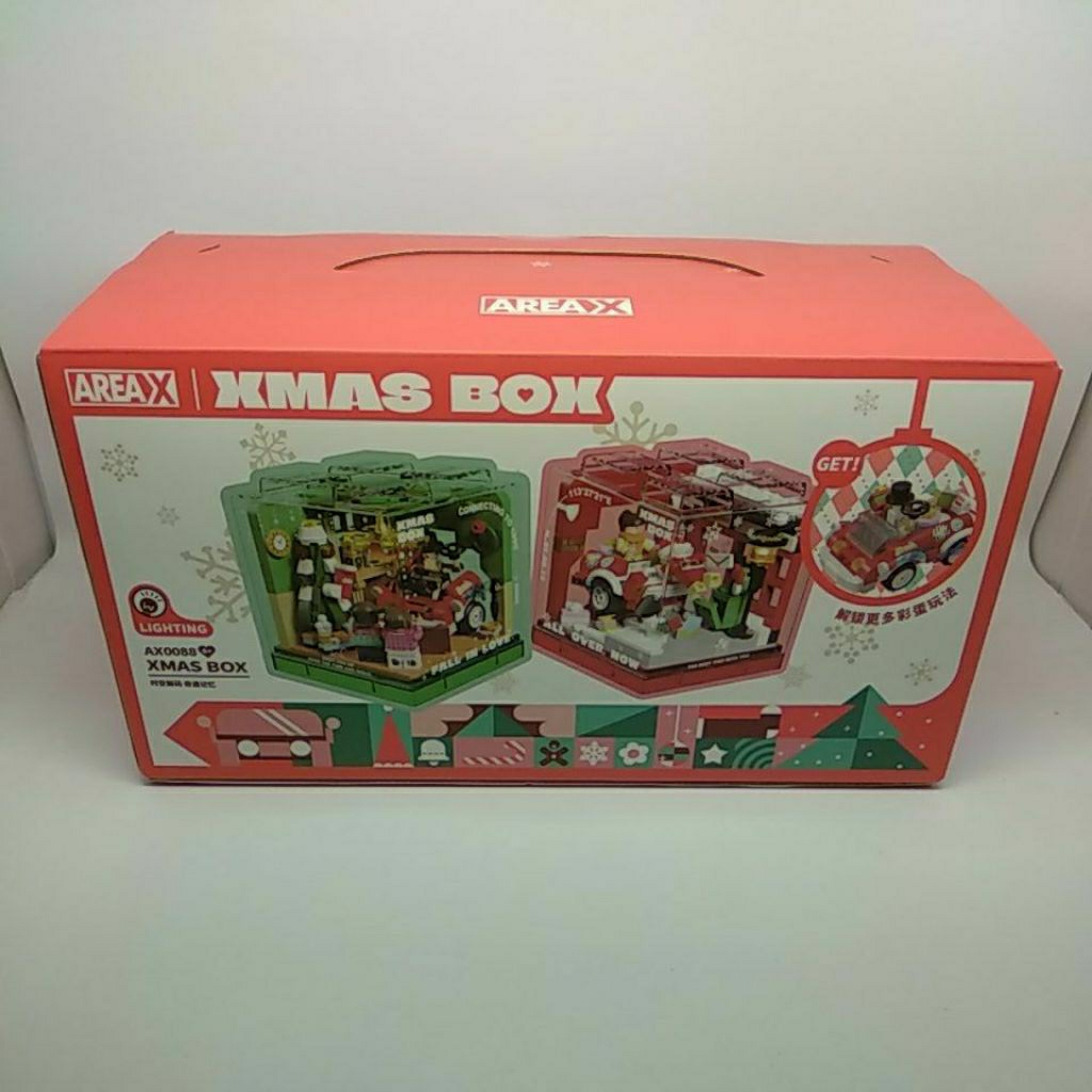 AREAX AX0088  XMAS BOX CHRISTMAS LIMITED BOX Mainan Anak Kado Bricks Blocks Lego