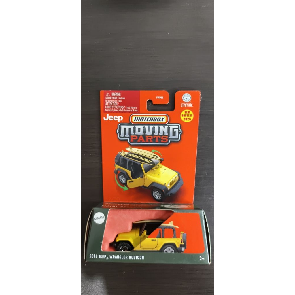 Matchbox Jeep Wrangler Rubicon