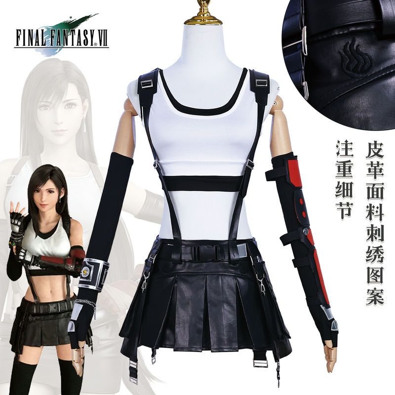 Final Fantasy cosplay Tifa Lockhart cosplay costume and wig shoes