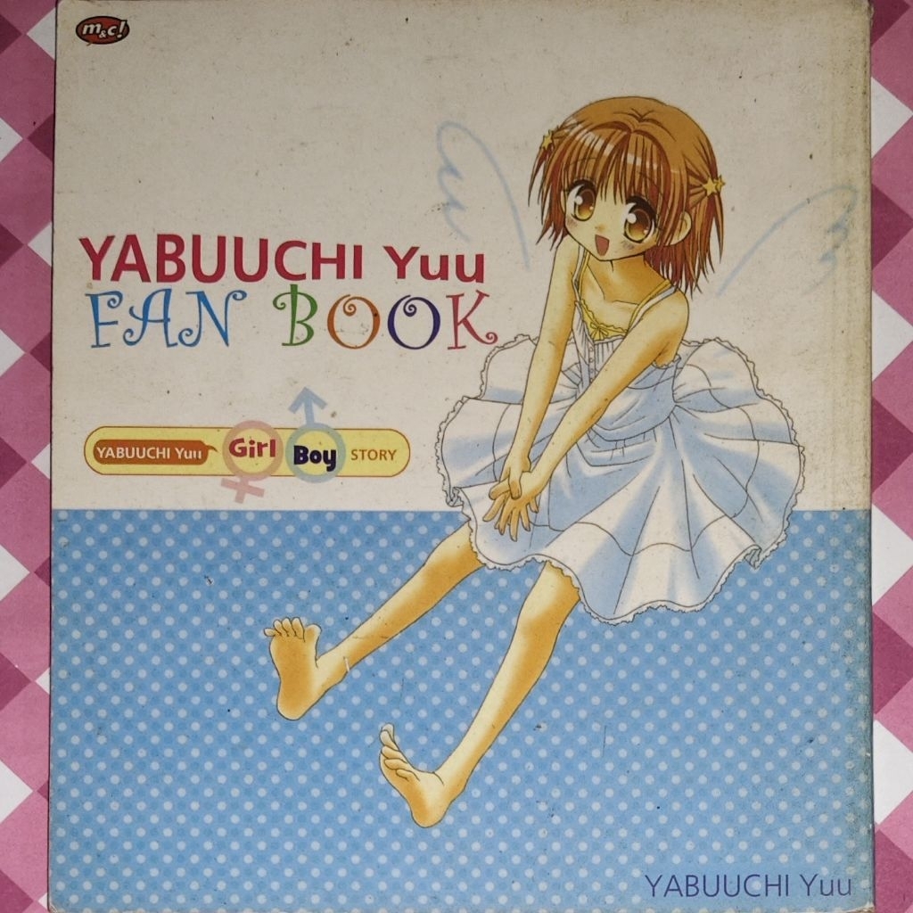 Yabuuchi Yuu Fan Book