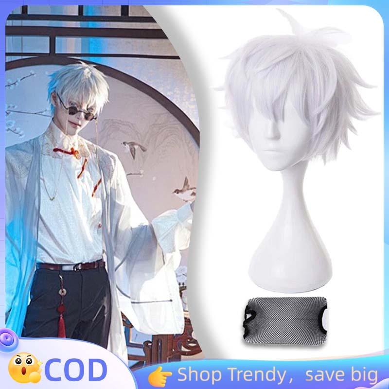 Wig Gojo Satoru Rambut Gojo Satoru Wig Anime Wig Anime Cosplay Wig Rambut Gojo