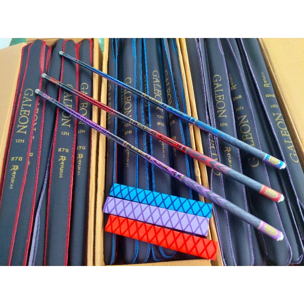 Tegek Ryukai Galeon (12H)