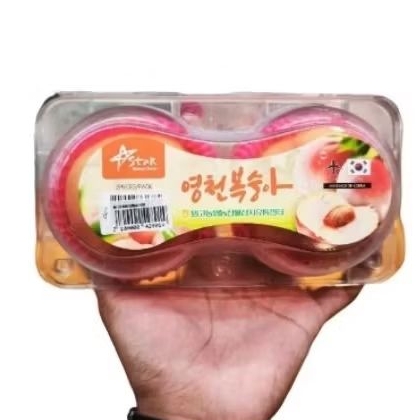 

Buah nectarine white korea manis nectarine asli Korea 2pcs