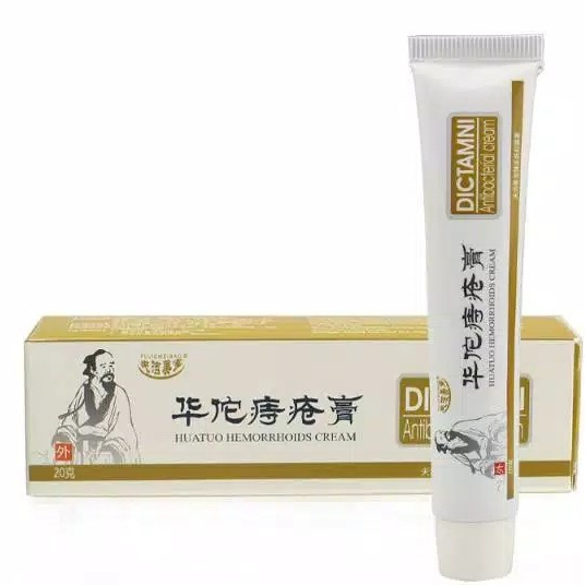 Salep Wasir Ambeiyen China Ampuh Original