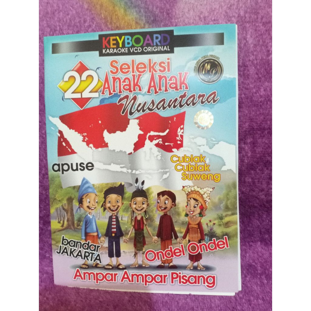 VCD 22 SELEKSI LAGU ANAK-ANAK NUSANTARA