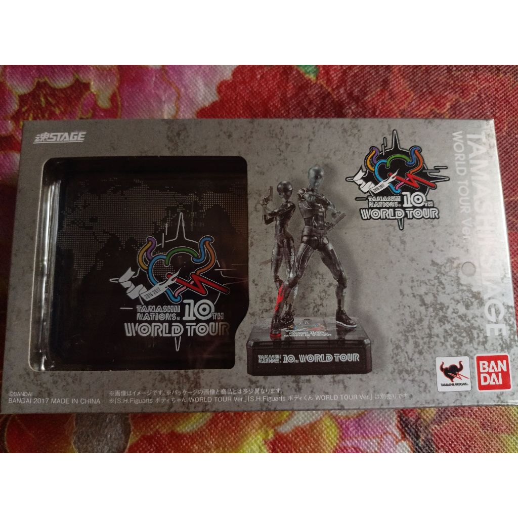 Tamashi Stage World Tour Ver. ( New )