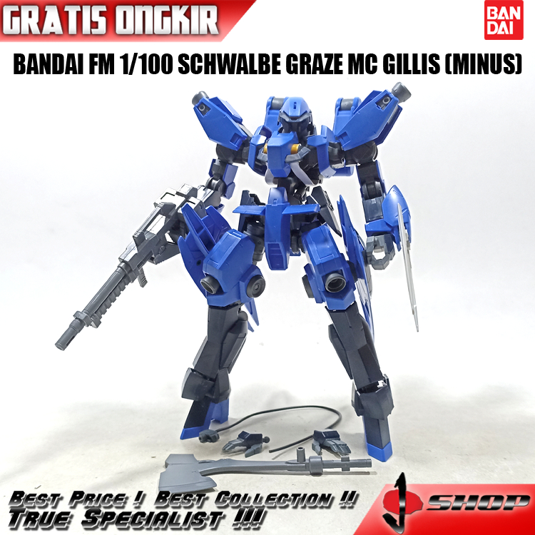 BANDAI FM 1/100 SCHWALBE GRAZE MCGILLIS CUSTOM (MINUS) 1/100377