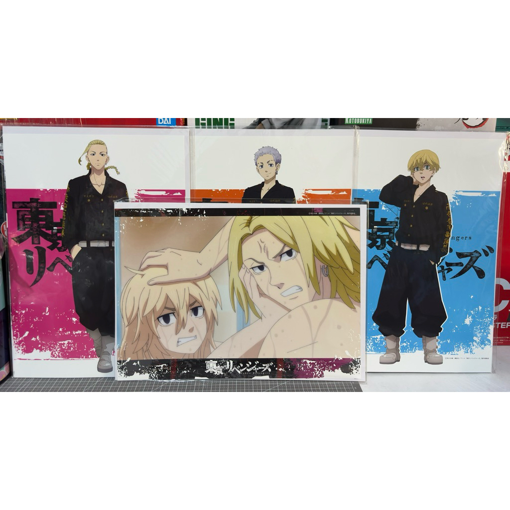 OFFICIAL MERCHANDISE POSTER TOKYO REVENGERS