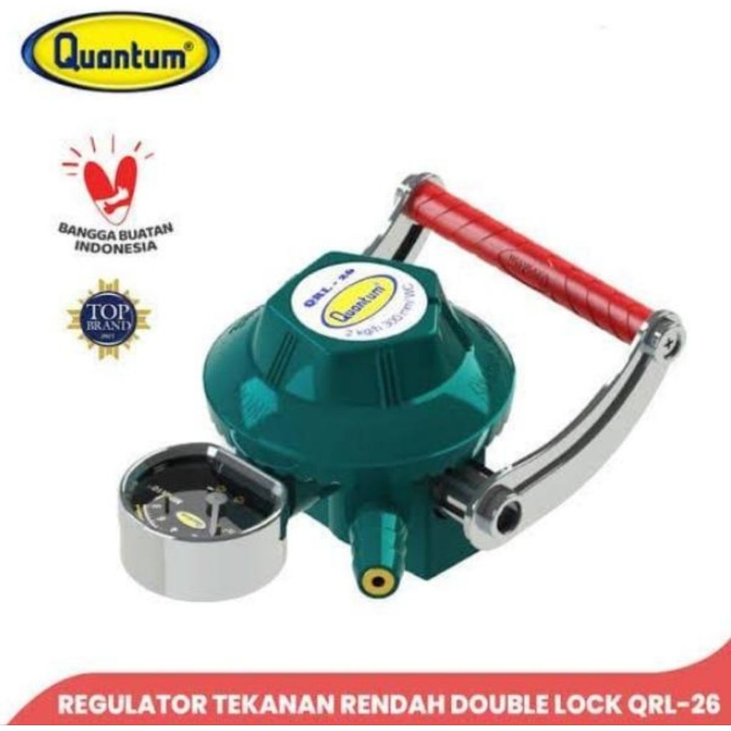 QUANTUM REGULATOR GAS METER DOUBLE LOCK QRL-26