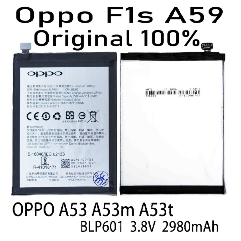 Baterai Oppo BLP601 F1S A1601CPH1601 Batt A53 A59 Batre Original Oppo BLP 601 F1s