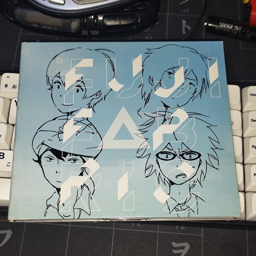 [Japanese CD, Limited Pressing] Tsurezure Monochrome/ Ryusenkei / Fujifabric [Secondhand]