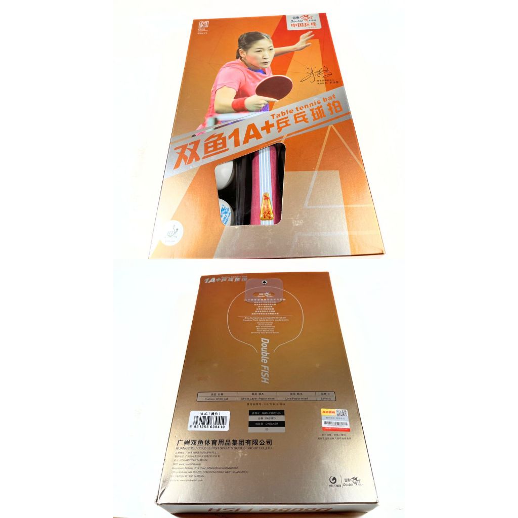 Bet Pingpong Tenis Meja Double Fish 1A+C Premade Blade Original / Bet Pingpong Set Double Fish