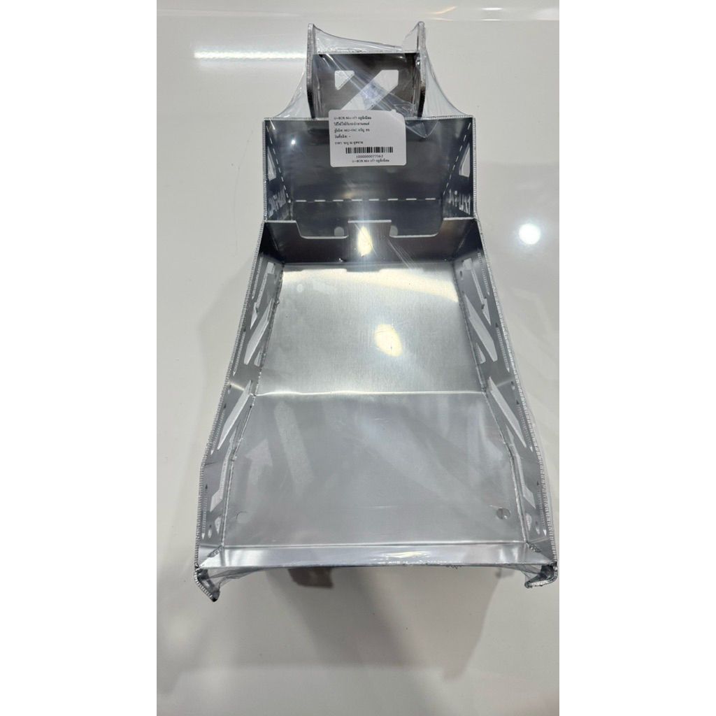 box bagasi mio almunium thailand