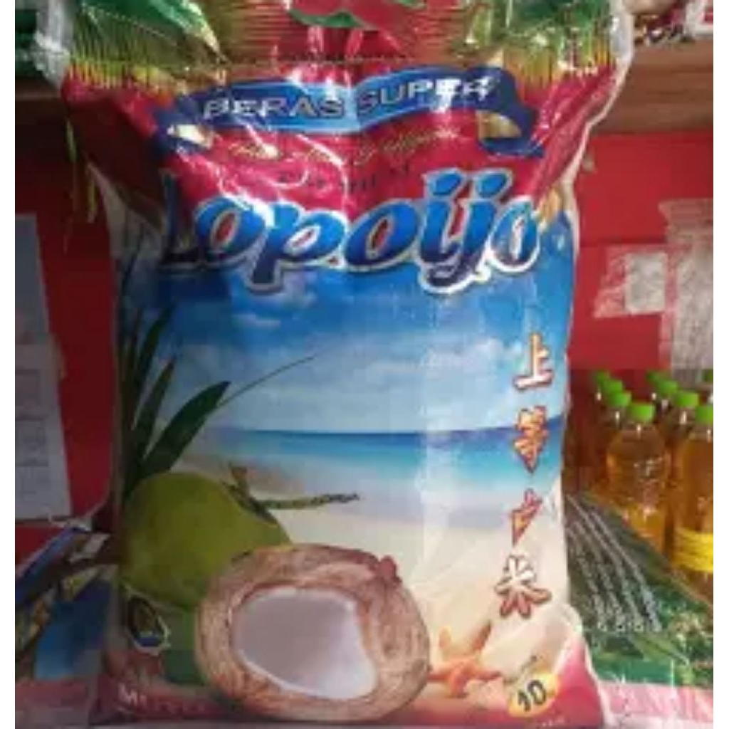 

Beras Lopo IjO 5kg