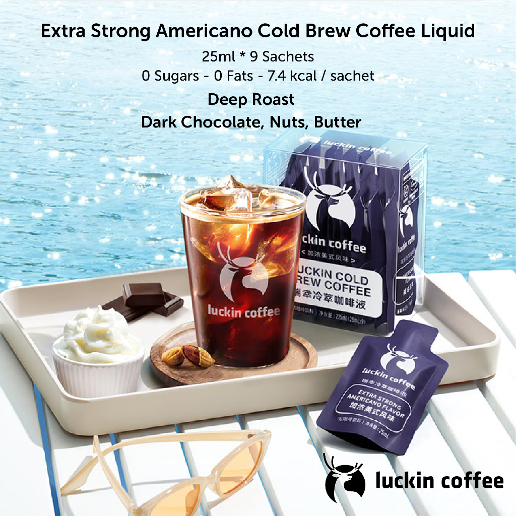 

LUCKIN COFFEE Liquid Coffee Concentrate [ EXTRA STRONG AMERICANO ] 0 Sugar 0 Fat Instant Coffee Concentrate