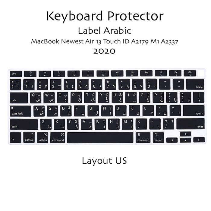 Keyboard Protector Arab MacBook New Air 13 TouchID A2179 M1 A2337 2020 Keyboard Cover Arabic