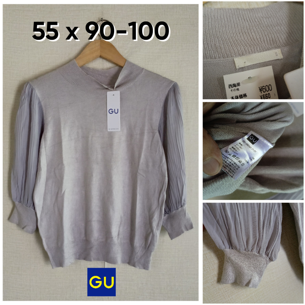 Sweater Knit GU by UNI Coklat Lengan Nix Sifon Nerawang Size S Wanita OB243