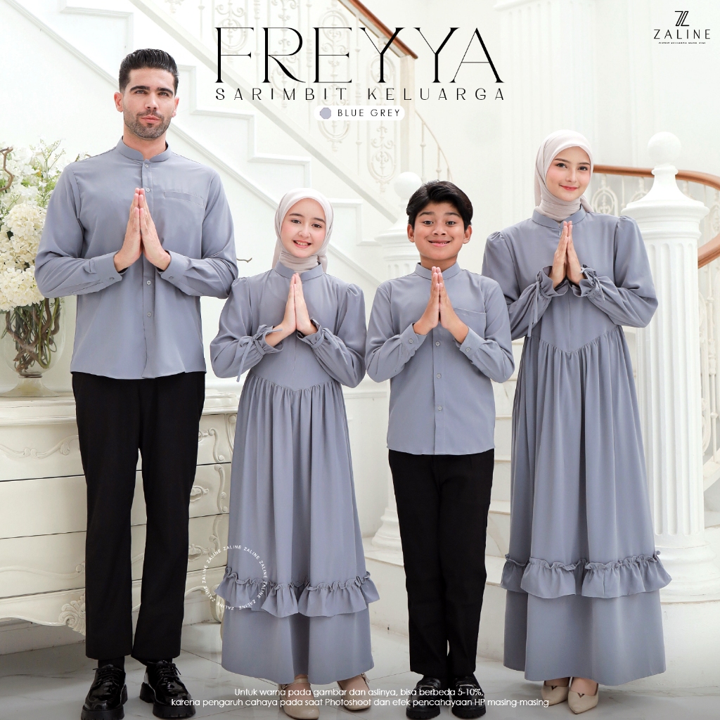 Baju Couple Keluarga Ayah Ibu Anak Lebaran 2026 Family Set Sarimbit Couple Keluarga Kekinian