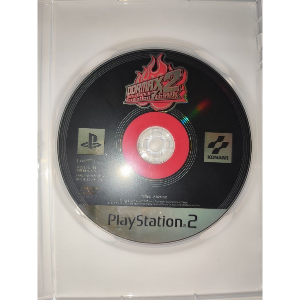 DDR Max - Dance Dance Revolution 7th Mix