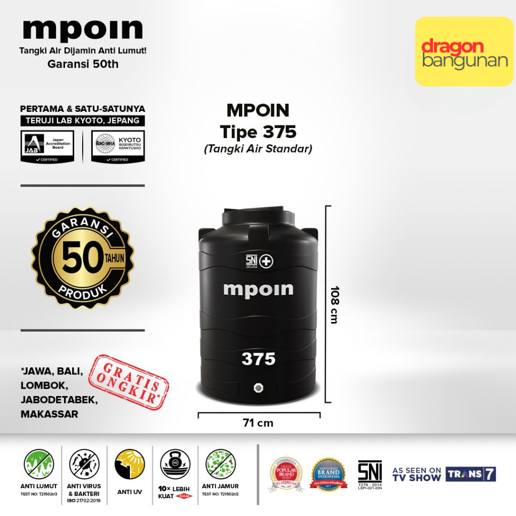 Toren / Tandon / Tangki Air Mpoin Plus 375/ Mpoin Wave 375 Hitam