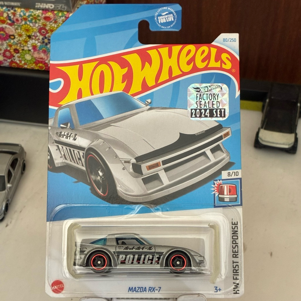 Hot Wheels Factory sealed mazda rx 7 police exclusive Recolour
