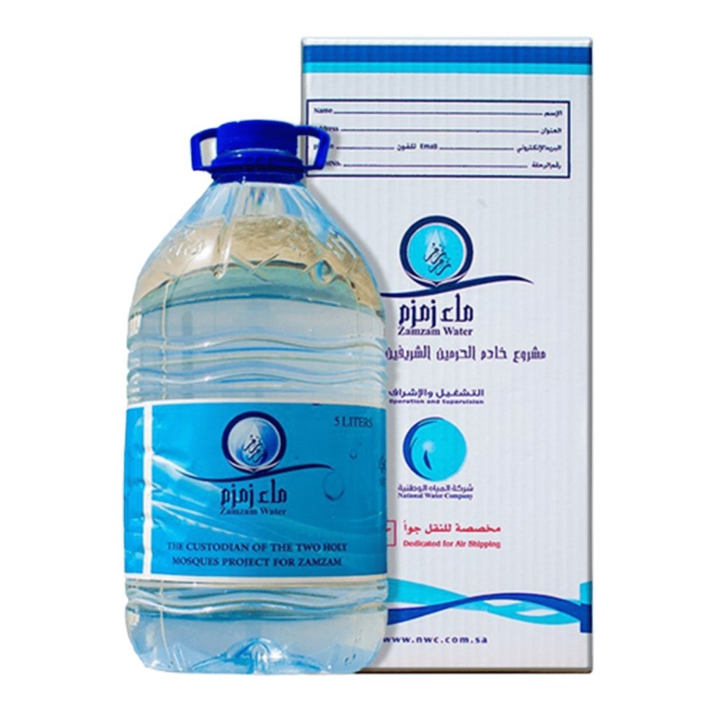 Air Zamzam Asli 5 Liter