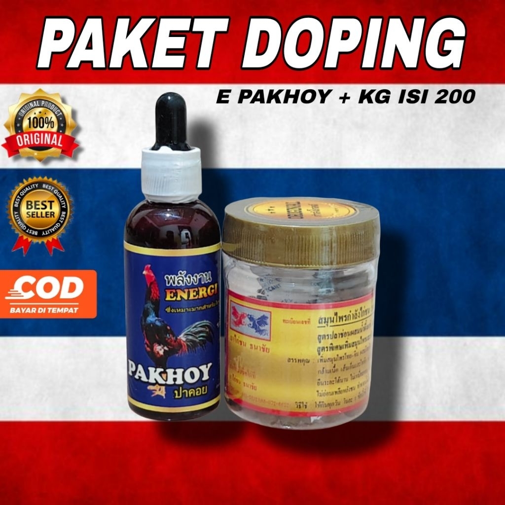 (PAKET HEMAT) Energi pakhoy & Kamlang Gold Pills Isi 200 Original Thailand Terlaris Meningkatkan Sta