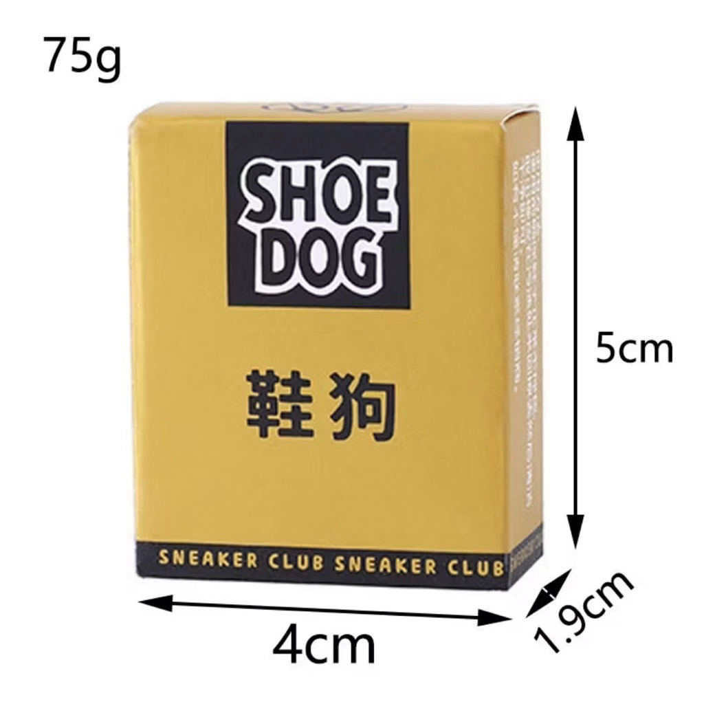 ERASER SHOE PEMBERSIH SEPATU SERBA GUNA