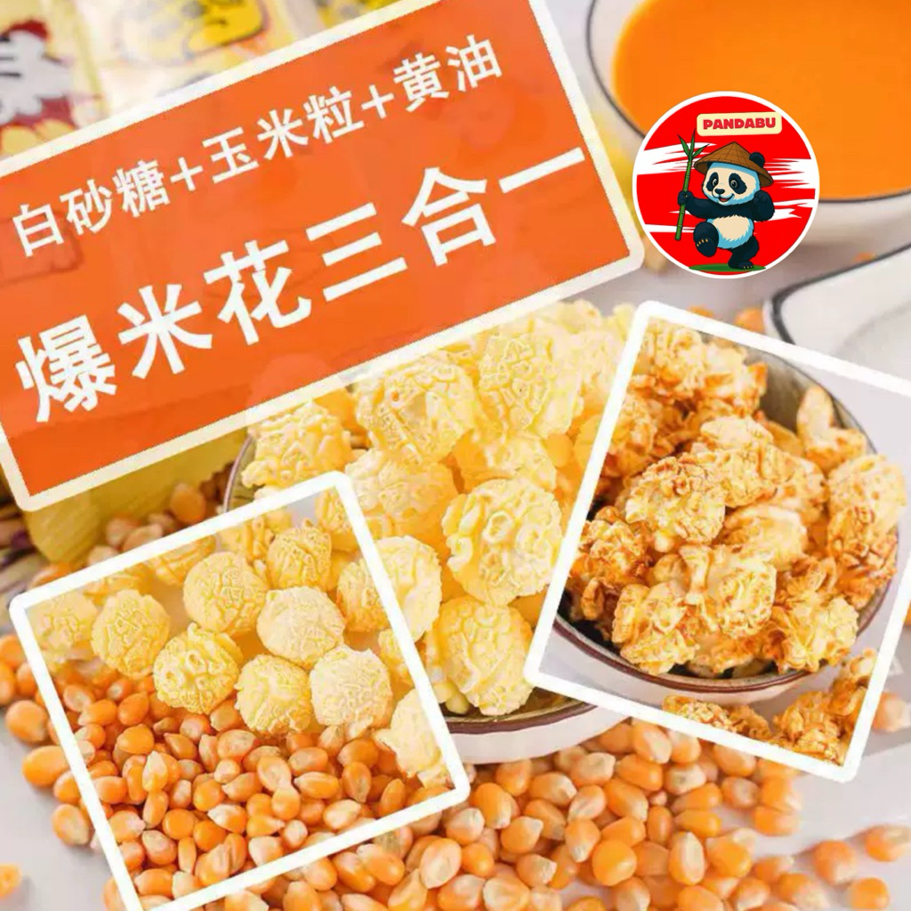 

3 in 1 - Popcorn - Popcorn Caramel - Popcorn Susu - Popcorn Manis - 200 gr