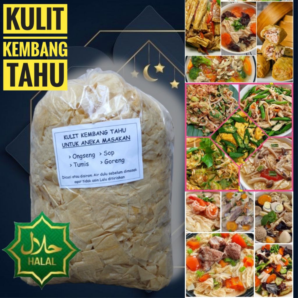 

1 Kg Kulit Kembang Tahu Kering untuk aneka masakan dan olahan