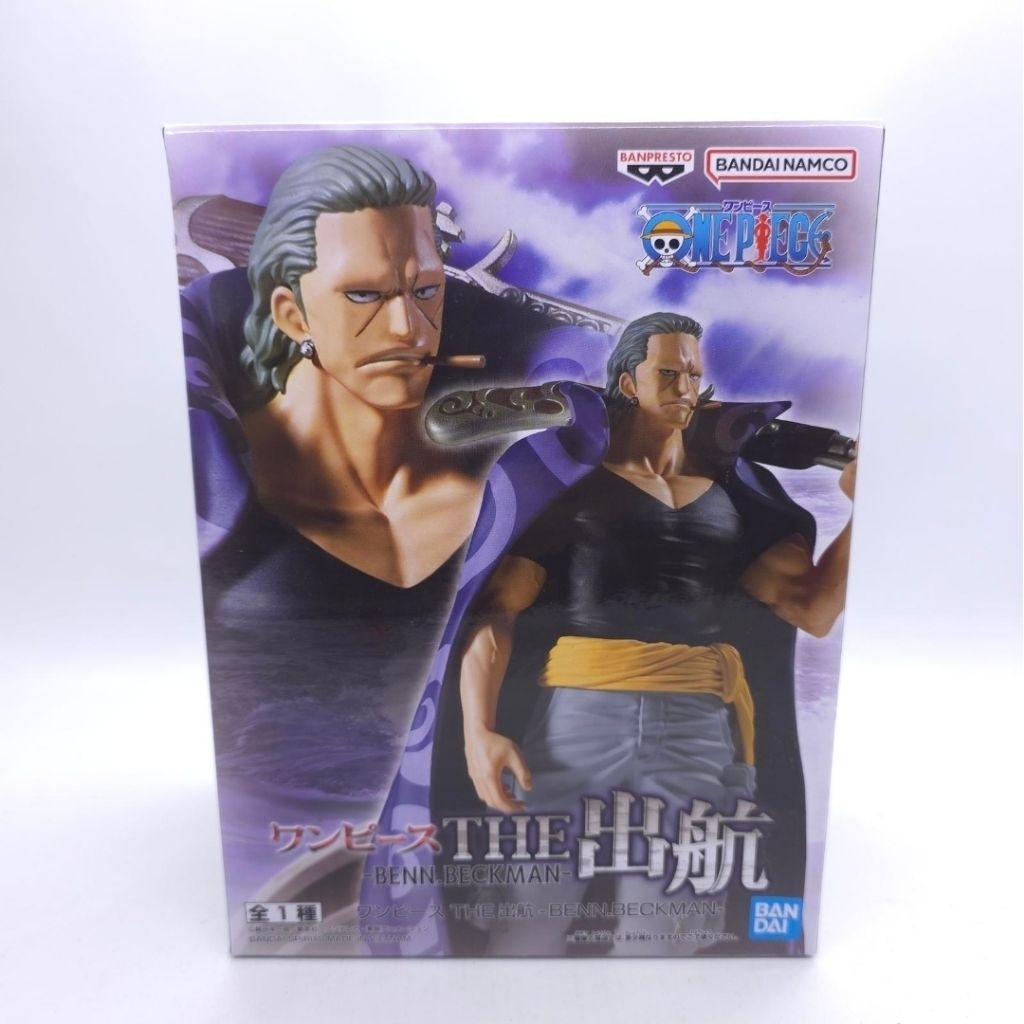 figure one piece benn beckman the shukko departure