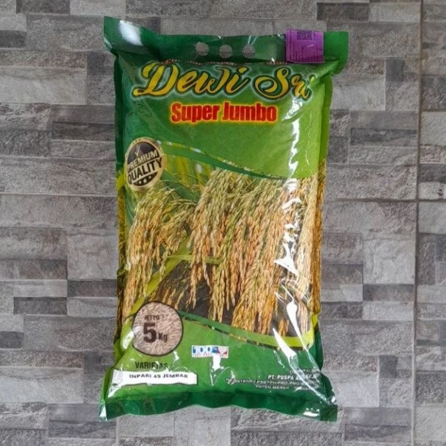 Benih padi inpari 49 JEMBAR 5kg