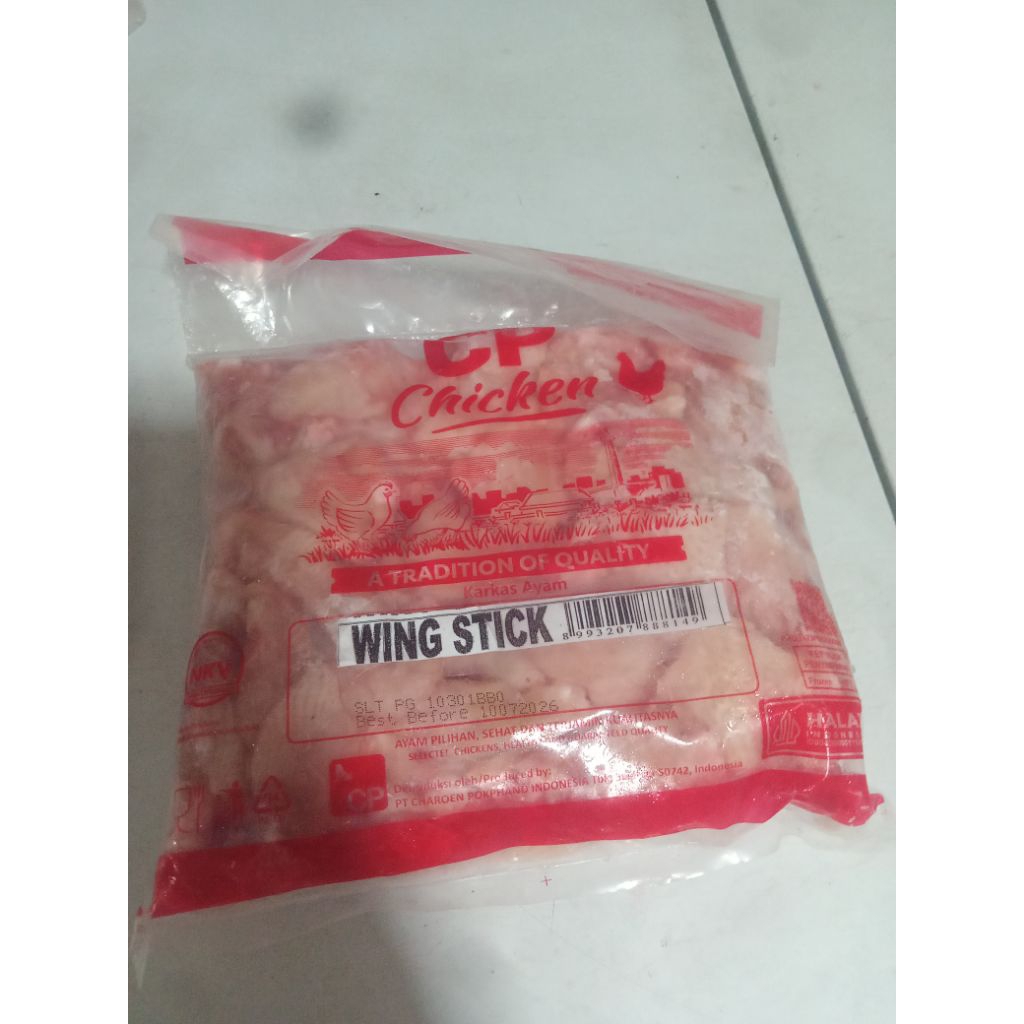 

wing stick 1kg