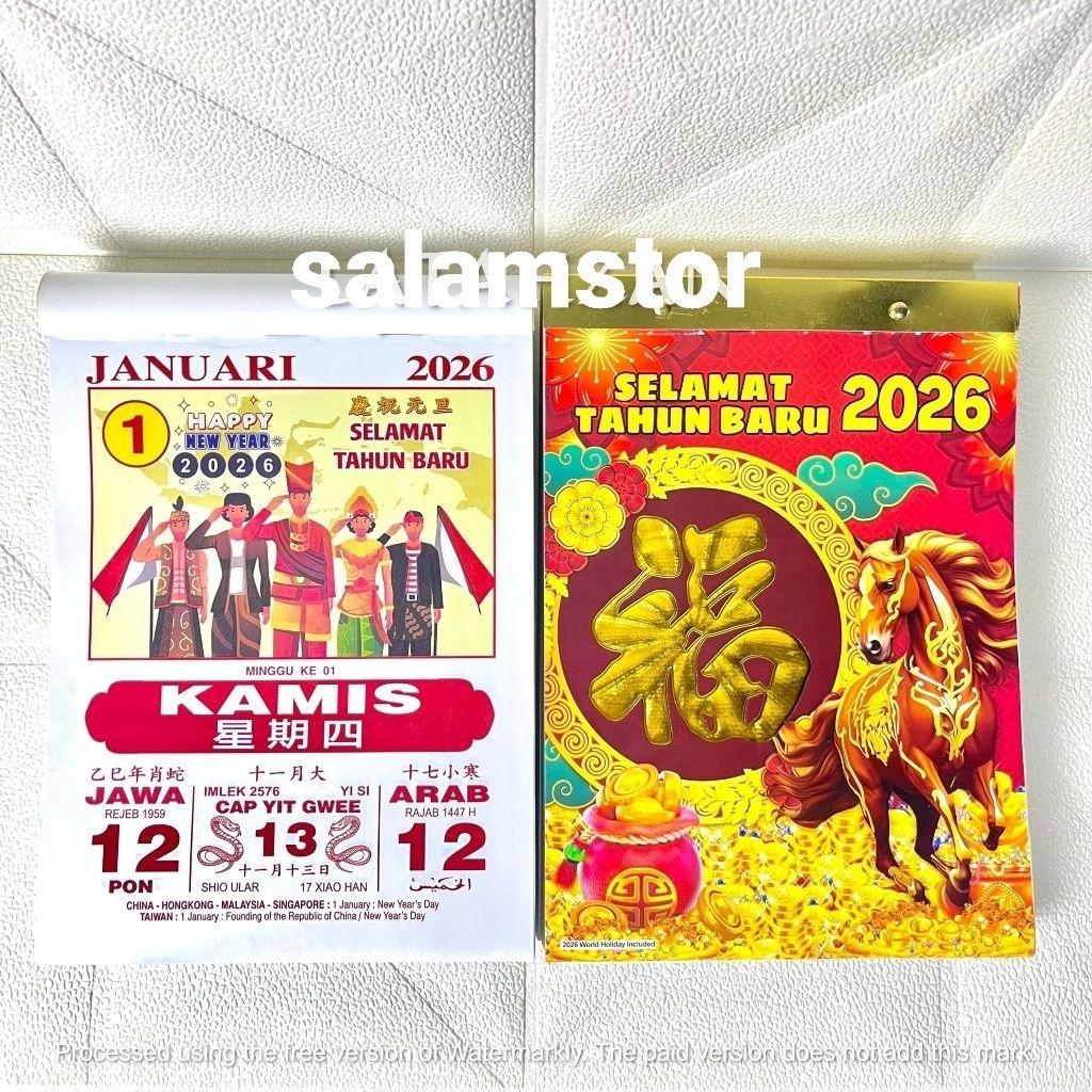 KALENDER HARIAN BESAR 2026 / KALENDER SOBEK BESAR 2026